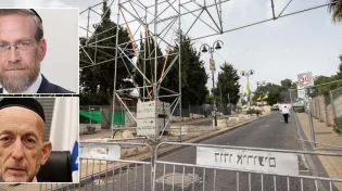 סערה בכנסת על כשלי מירון: "מושב זקנים היה יותר שמח השנה"