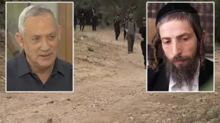 הוריו של הנעדר החרדי פנו לשר הביטחון: "מתחננים אליך לעזרה"