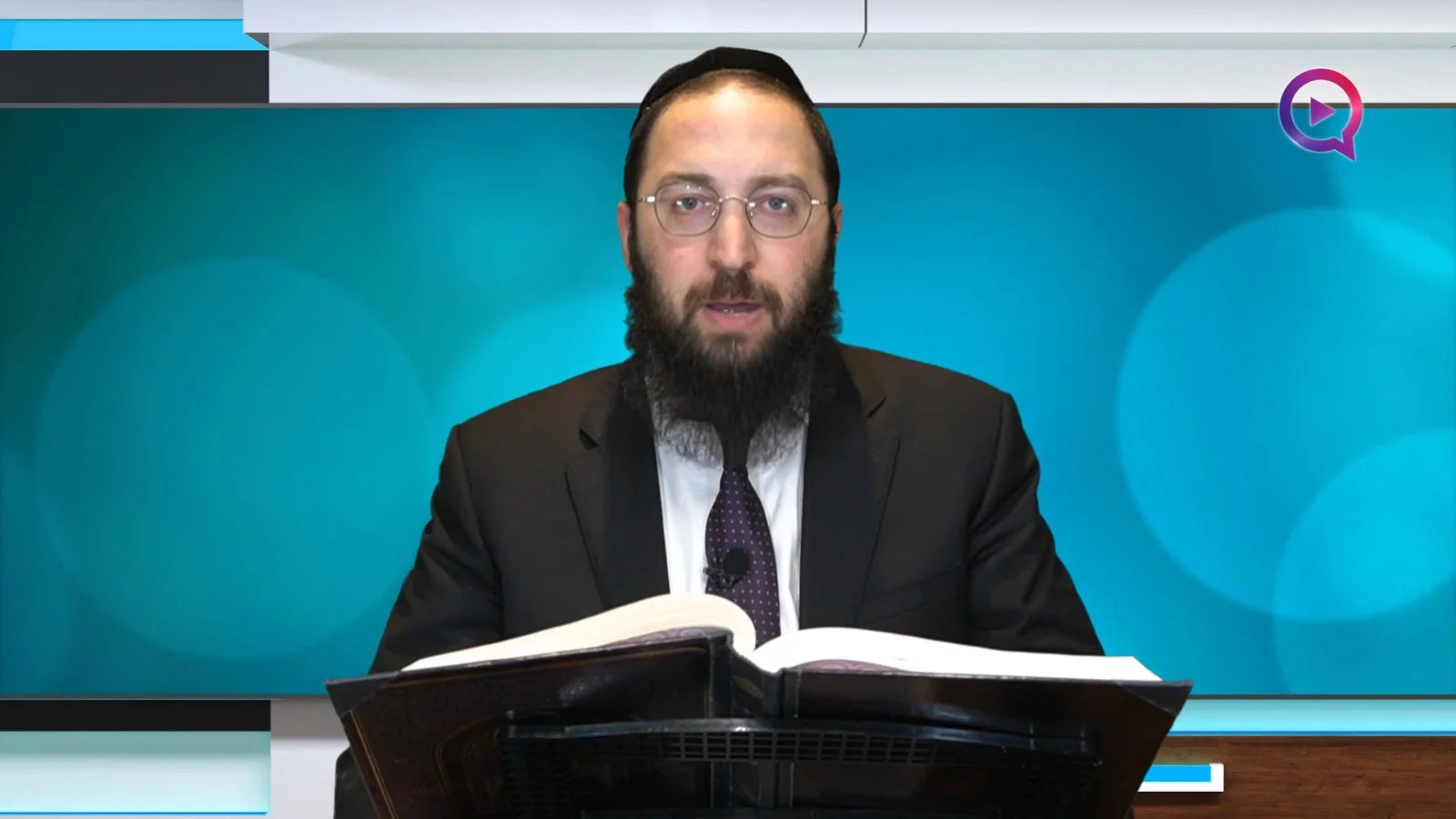 דף יומי: הדף היומי לצפייה - יבמות קי"ט - ה' תמוז