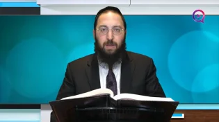 דף יומי: הדף היומי לצפייה - יבמות קי"ט - ה' תמוז
