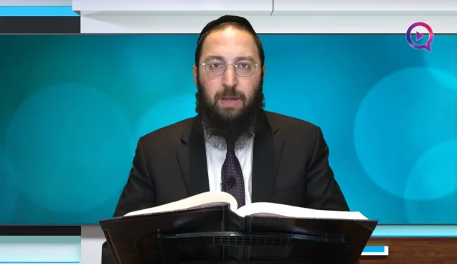 דף יומי: הדף היומי לצפייה - יבמות קי"ט - ה' תמוז
