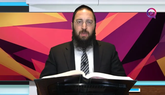 דף יומי: הדף היומי לצפייה - יבמות ק"כ - ו' תמוז