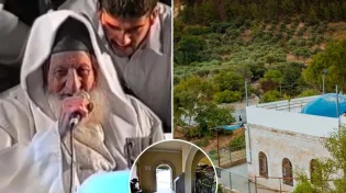 הרב כדורי זצ"ל: "שכל מעוכבי הזיווג יגיעו עם הטלית לעמוקה"