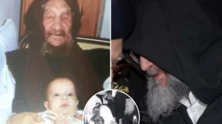 מה מסתתר מאחורי שמו של 'בבא אלעזר'?