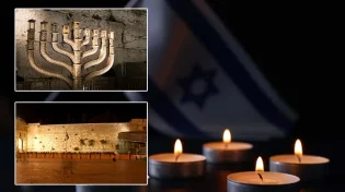 יום תשעה באב: אלו הדברים שאסור לכם לעשות