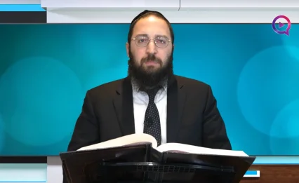 דף יומי: הדף היומי לצפייה - יבמות קכ"א - ז' תמוז
