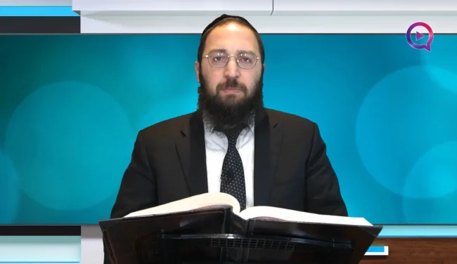 דף יומי: הדף היומי לצפייה - יבמות קכ"א - ז' תמוז