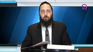 דף יומי: הדף היומי לצפייה - כתובות ב' - ט' תמוז