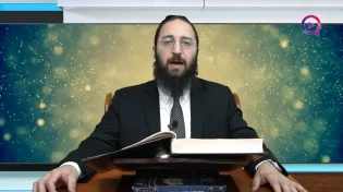 דף יומי: הדף היומי לצפייה - כתובות ד' - י"א תמוז