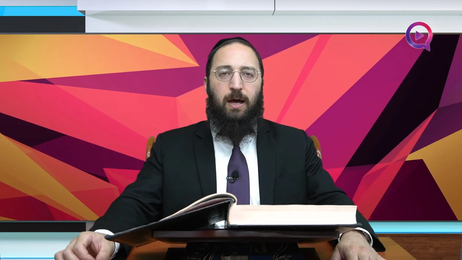 דף יומי: הדף היומי לצפייה - כתובות ה' - י"ב תמוז