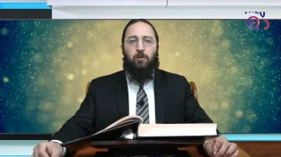 דף יומי: הדף היומי לצפייה - כתובות ו' - י"ג תמוז