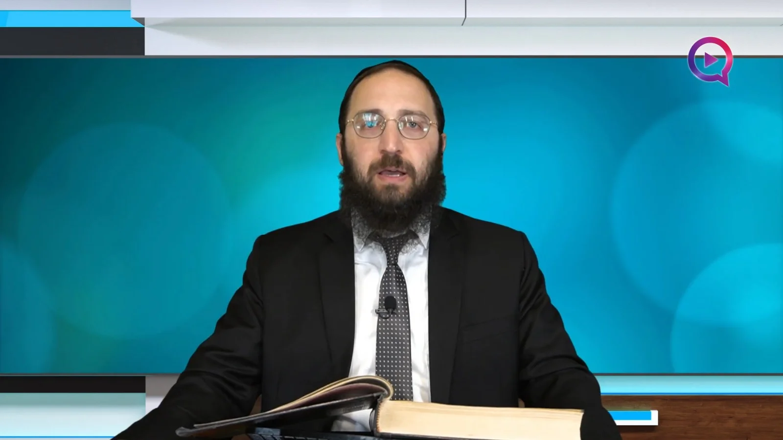 דף יומי: הדף היומי לצפייה - כתובות ז' - י"ד תמוז