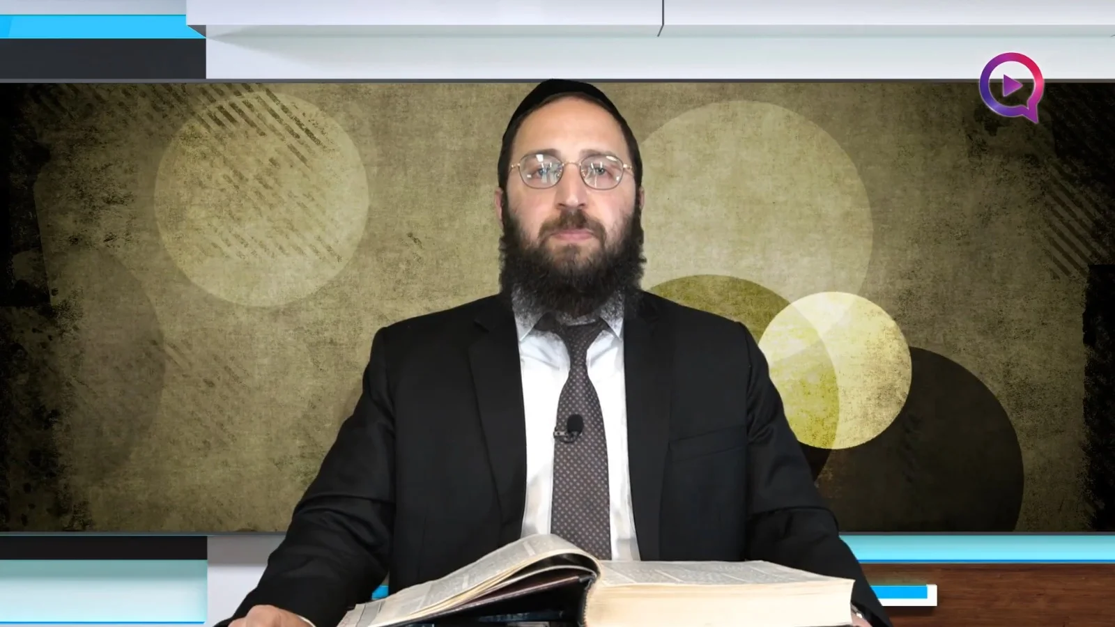 דף יומי: הדף היומי לצפייה - כתובות ט' - ט"ז תמוז