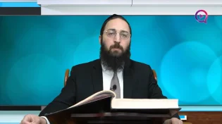 דף יומי: הדף היומי לצפייה - כתובות י"ב - י"ט תמוז