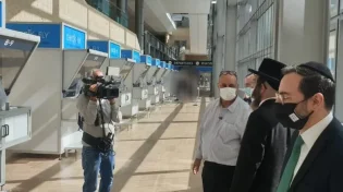 נתב"ג קורס ומתעקש על עבודה במהלך השבת 