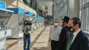 נתב"ג קורס ומתעקש על עבודה במהלך השבת 