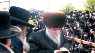 צאת צום י"ז בתמוז: חשף האדמו"ר איפה מסתתרת 'קערת המשיח'