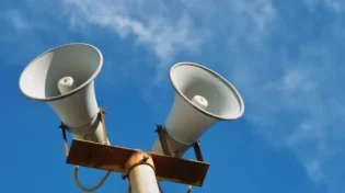 מדינה יהודית? אישה נחקרה בטענה שהפעילה צופר לקראת שבת