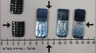 מה הגבול: כך נתפסו טלפונים שהוברחו בתחכום לכלא עופר