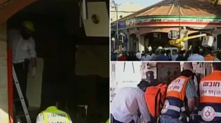 המלצרית שמרה להן שולחן ואחרי 2 דקות נשמע הפיגוע במסעדת סבארו