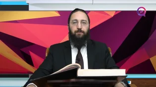 דף יומי: הדף היומי לצפייה - כתובות "ג - כ' תמוז