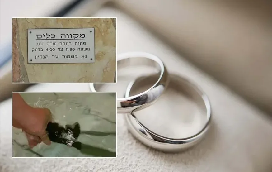 בזכות טבילת כלים מצאו שידוך לבת המבוגרת בזכות טבילת כלים מצאו שידוך לבת המבוגרת