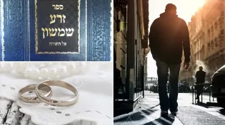 סגולה עוצמתית מהזרע שמשון לשבת הקרובה: "הוא לא נשאר חייב"