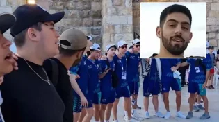 רק בעם שלנו: שירת 'אני מאמין' לזכרו של החייל עמית הי"ד