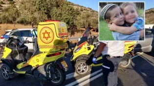 קורע לב: מתן צינמן בן ה-6 נהרג בתאונה מכוונת של רכב פלסטיני