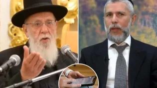 נשיא המועצת הגר"ש כהן: "להוציא מהישיבה בחורים עם אייפון" 