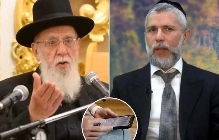נשיא המועצת הגר"ש כהן: "להוציא מהישיבה בחורים עם אייפון" נשיא המועצת הגר"ש כהן: "להוציא מהישיבה בחורים עם אייפון"