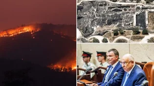 תגובות חריפות במערכת הפוליטית על שריפת שומרון העתיקה