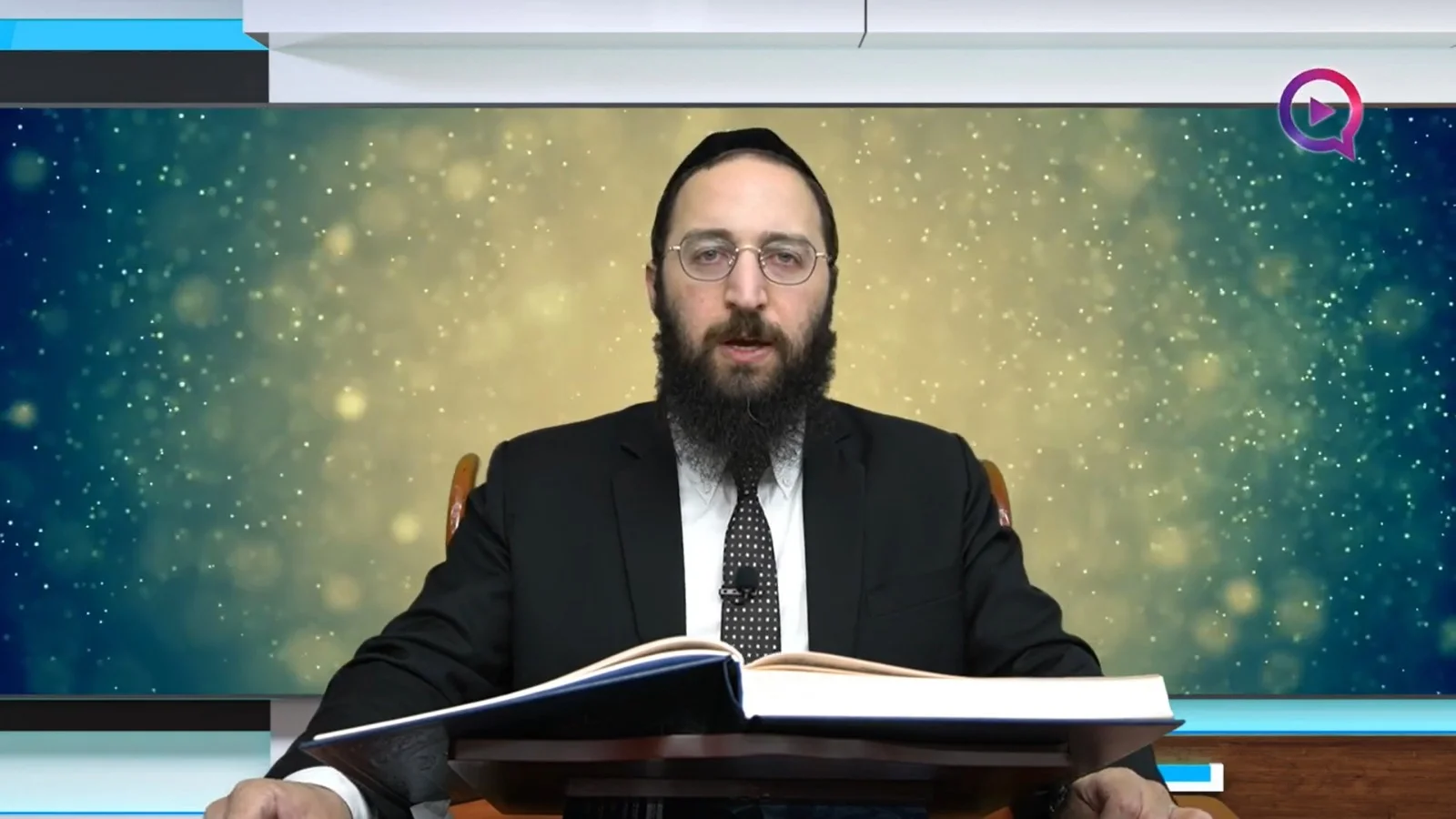 דף יומי: הדף היומי לצפייה - כתובות כ"א - כ"ח תמוז