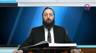 דף יומי: הדף היומי לצפייה - כתובות ט"ז - כ"ג תמוז