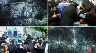 הילולת האר"י הקדוש: יום תיקון הנפטרים העולמי של ערוץ 2000