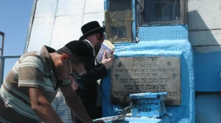 לכבוד ההילולה: סגולת ההצלחה של האר"י הקדוש