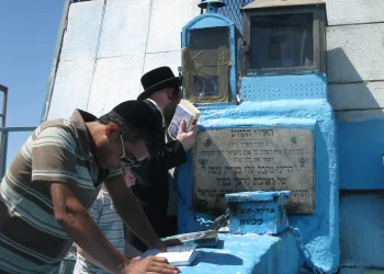 לכבוד ההילולה: סגולת ההצלחה של האר"י הקדוש