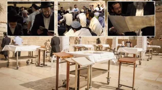 היערכות שיא לקראת תשעה באב תשפ"ב ברחבת הכותל המערבי