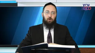 דף יומי: הדף היומי לצפייה - כתובות כ"ה - ג' אב