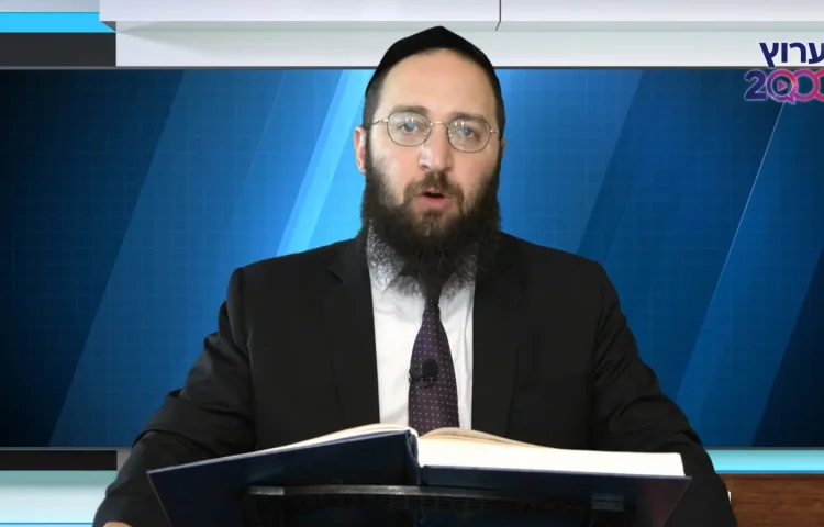 דף יומי: הדף היומי לצפייה - כתובות כ"ה - ג' אב דף יומי: הדף היומי לצפייה - כתובות כ"ה - ג' אב