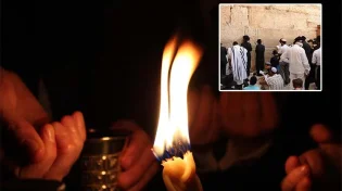 ט' באב: לפני ברכת מאורי האש - מותר לקרוא מגילת איכה?