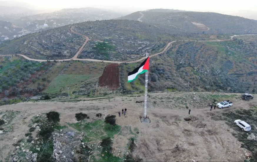 מרתיח: הרשות הפלסטינית מקימה גן לאומי על שריד ארכיאולוגי מרתיח: הרשות הפלסטינית מקימה גן לאומי על שריד ארכיאולוגי