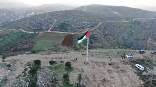 מרתיח: הרשות הפלסטינית מקימה גן לאומי על שריד ארכיאולוגי