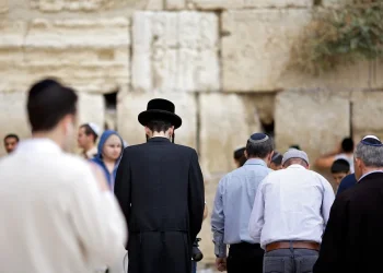 מדד השנאה: לקראת ט' באב סקר מדאיג על הקיטוב בעם