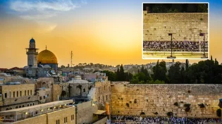 מי פטור מצום תשעה באב?