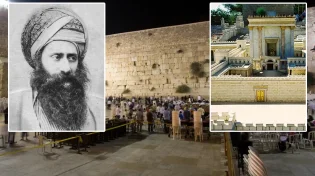 בזכות הבן איש חי: 3 כללים לקירוב הגאולה