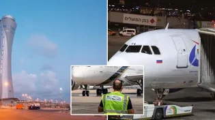 המחדל של נתב"ג: אלמונים הצליחו לחדור ולגנוב אמצעי לחימה 