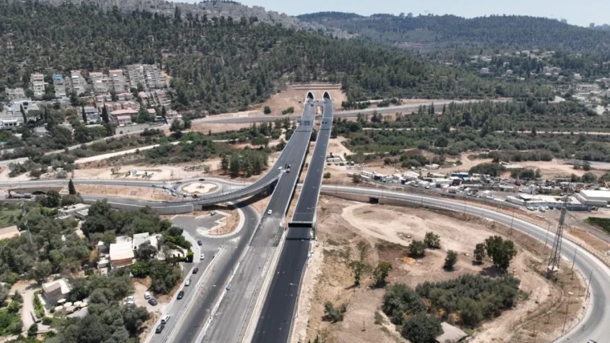 צילום צחי קראוס צילום צחי קראוס