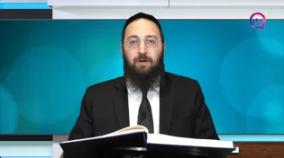 דף יומי: הדף היומי לצפייה - כתובות ל' - ח' אב