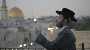 עקיבא גרומן - בלאז דעם שופר